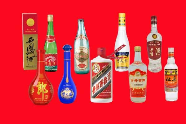 新林区回收烟酒